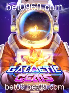 Explorando o Universo de GalacticGems: Um Guia Completo