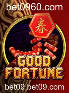 Descubra o Fascinante Mundo de GoodFortune